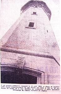 CAP FALCON (1048)